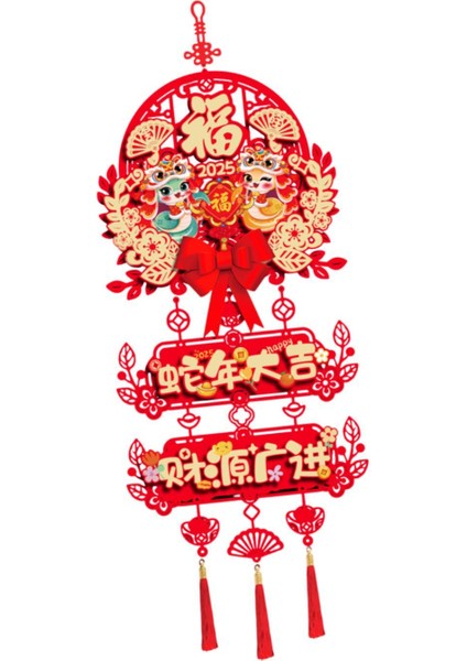 Kutlaması Için Çin Yılı Kolye Şği Dekorasyonu A (Yurt Dışından)