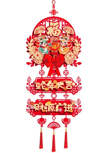 Kutlaması Için Çin Yılı Kolye Şği Dekorasyonu A (Yurt Dışından) fiyatları