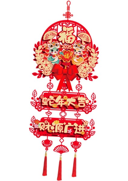 Kutlaması Için Çin Yılı Kolye Şği Dekorasyonu A (Yurt Dışından) modelleri