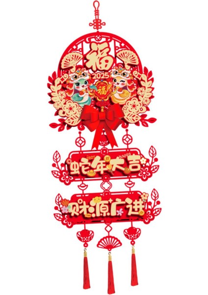 Kutlaması Için Çin Yılı Kolye Şği Dekorasyonu A (Yurt Dışından) fırsatları