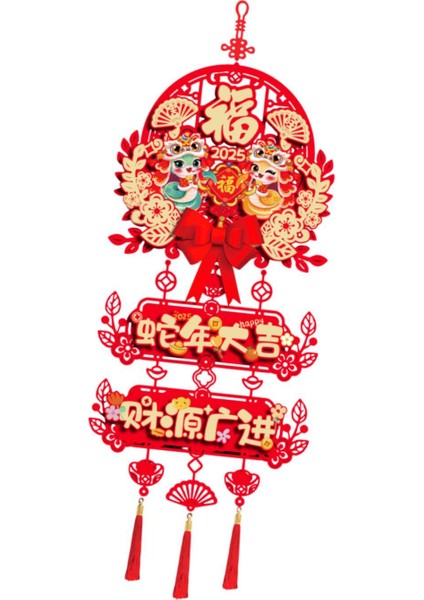 Kutlaması Için Çin Yılı Kolye Şği Dekorasyonu A (Yurt Dışından) indirimleri