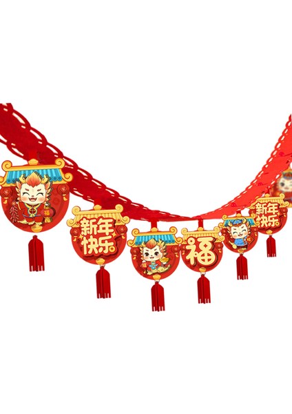 Çin Yılı Garland 9.8ft Kullanılabilir Dekoratif (Yurt Dışından)