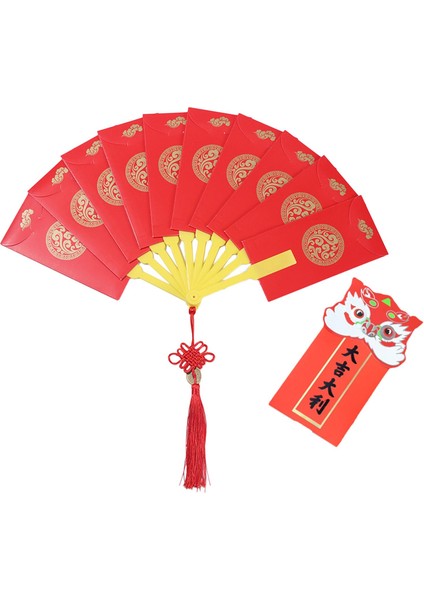 Çin Yılı Kırmızı Kırmızı Paketler Hongbao Katlanır Yelpaze Kırmızı 10 (Yurt Dışından)