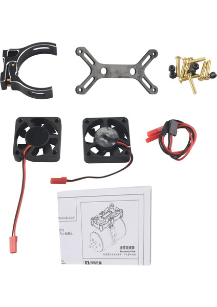 4985 1717 Fırçasız Motor Soğutma Fanı Isı Emici 1/5 6s 8s Arrma Rc Araba Için,1 (Yurt Dışından)