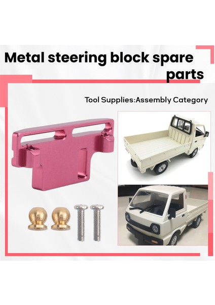D12 1/10 Rc Kamyon Araba Yükseltme Parçaları Metal Direksiyon Grubu Montaj Bloğu Yedek Aksesuarları, Kırmızı (Yurt Dışından) indirimleri