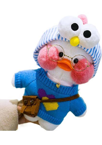 Kahve Ördek 30 cm Küçük Sarı Ördek Sevimli Yastık Peluş Gözlük ve Giysi Oyuncak (Yurt Dışından)