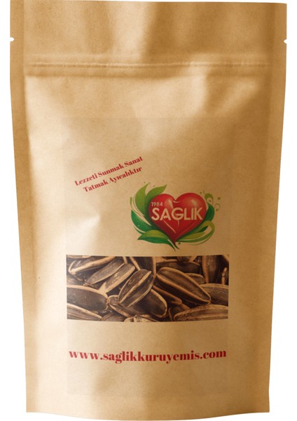 - Kavrulmuş Yerli Tuzsuz Siyah Ay Çekirdeği modelleri