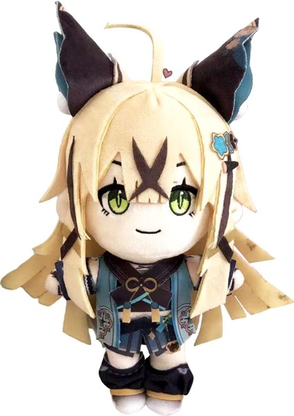 Boutiques Anime Peluş Şekil Kirara Sevimli Yumuşak Peluş Çocuk 8 "cosplay Sahne Yumuşak Dolması Koleksiyonu Hayranları Için Hediye (Yurt Dışından)