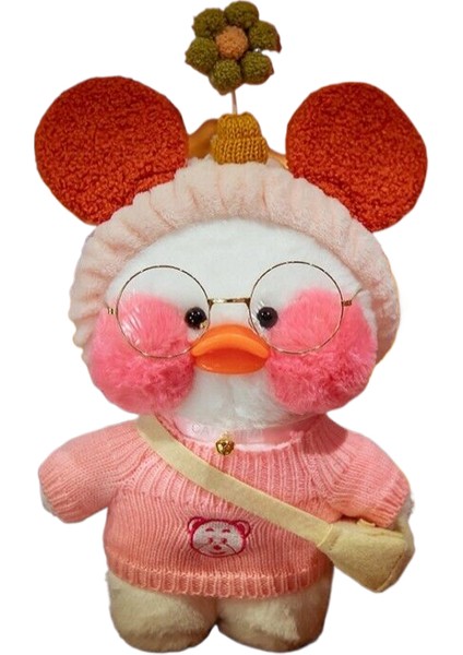 Kahve Ördek 30 cm Küçük Sarı Ördek Sevimli Yastık Peluş Gözlük ve Giysi Oyuncak (Yurt Dışından)