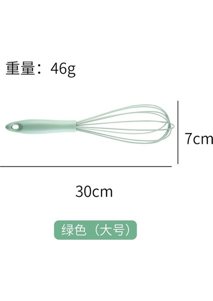 Yeşil 12 Inç Manuel Yumurta Çırpıcı Pp Kolu Yumurta Blender El Silikon Paslanmaz Çelik Karıştırma Çubuğu Ev Mutfak Pişirme Araçları (Yurt Dışından)