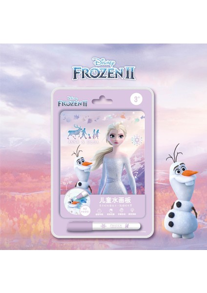 Çocuk Kılavuzu Sihirli Bebek Erken Eğitim Çizim Tahtasında Disney Çocuk Sihirli Su Boyama Kitabı Tekrarlanan Grafiti Temiz Su Boyama (Yurt Dışından) modelleri