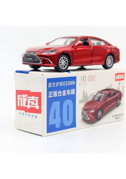 1/43 Lexus Estoy Oyuncak Araba Döküm Minyatür Metal Modeli Açılabilir Eğitim Serisi Için Geri Çekilen Kapı (Yurt Dışından)