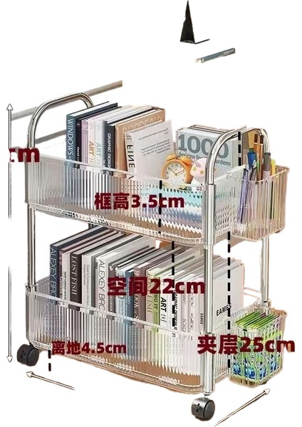 Arabalı Raf Nefes Alabilen Tabandan Tavana Mobil Çok Katmanlı Kozmetik Depolama Rafı (Yurt Dışından)