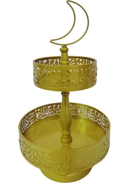 Eid Mubarak Metal Tepsi Çift Katmanlı Parti Festivali Dekor Dekoratif Aureate (Yurt Dışından)