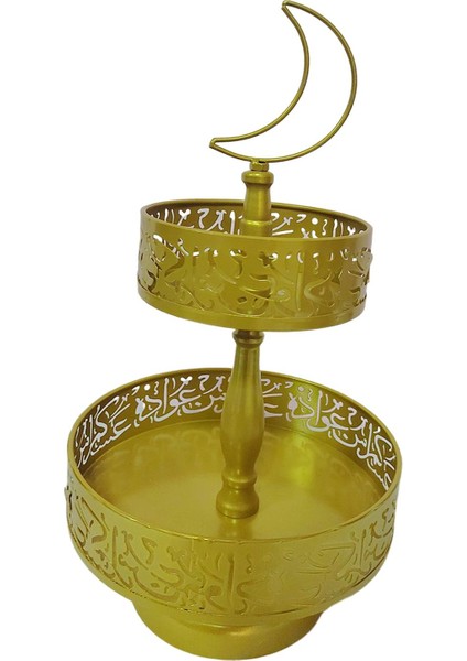 Eid Mubarak Metal Tepsi Çift Katmanlı Parti Festivali Dekor Dekoratif Aureate (Yurt Dışından) fiyatları