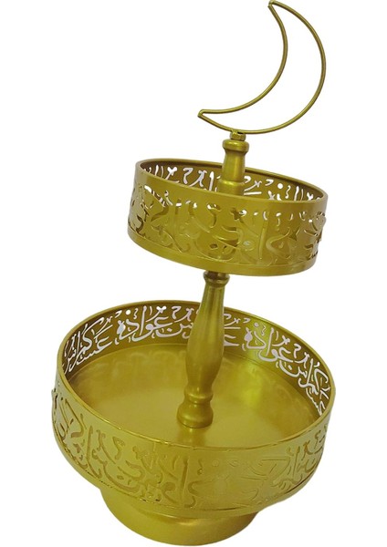 Eid Mubarak Metal Tepsi Çift Katmanlı Parti Festivali Dekor Dekoratif Aureate (Yurt Dışından) modelleri