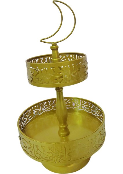 Eid Mubarak Metal Tepsi Çift Katmanlı Parti Festivali Dekor Dekoratif Aureate (Yurt Dışından) fırsatları