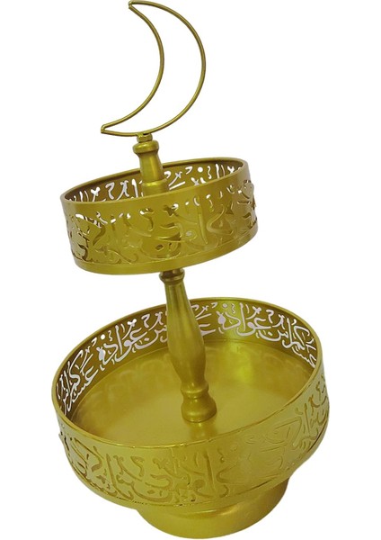 Eid Mubarak Metal Tepsi Çift Katmanlı Parti Festivali Dekor Dekoratif Aureate (Yurt Dışından) indirimleri