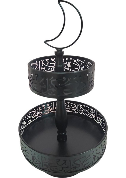 Eid Mubarak Metal Tepsi Çift Katmanlı Parti Festivali Dekor Dekoratif (Yurt Dışından)