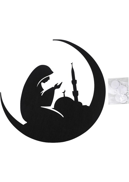 Ramazan Sticker Kağıdı Ramazan Süslemeleri Parti Malzemeleri A (Yurt Dışından)
