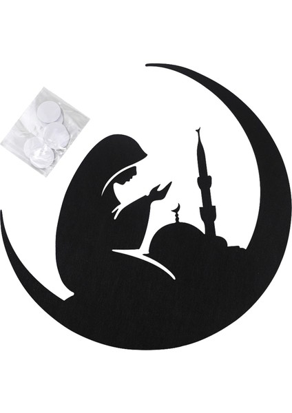 Ramazan Sticker Kağıdı Ramazan Süslemeleri Parti Malzemeleri A (Yurt Dışından) fiyatları