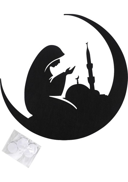 Ramazan Sticker Kağıdı Ramazan Süslemeleri Parti Malzemeleri A (Yurt Dışından) indirimleri