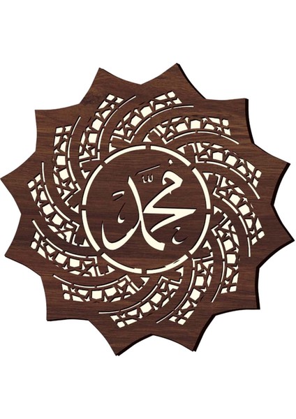 Eid Dekor Lambası Ahşap Eid Dıy Süs Partment Işında A (Yurt Dışından) fiyatları