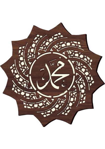 Eid Dekor Lambası Ahşap Eid Dıy Süs Partment Işında A (Yurt Dışından) modelleri