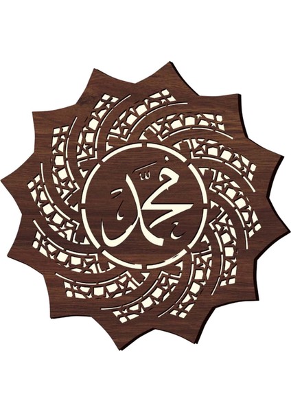 Eid Dekor Lambası Ahşap Eid Dıy Süs Partment Işında A (Yurt Dışından) indirimleri