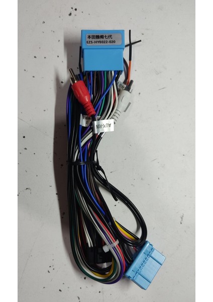 Smart Go Honda Accord 2003/2008 Android Torpido Üstünde 9 Inç 4-64