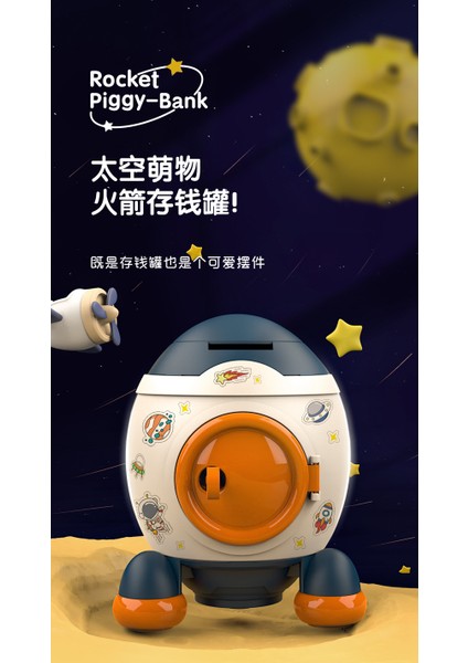 Anahtarlı Roket Piggy Banka (Yurt Dışından) fiyatları