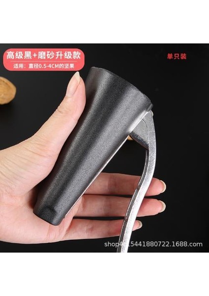 Siyah Fındık Kraker Klip Aracı Ceviz Açacağı Pense Açmak Için Ceviz Gadget Fındık Klip Somun Maşa Sheller Taşınabilir Mutfak Aksesuarları (Yurt Dışından)