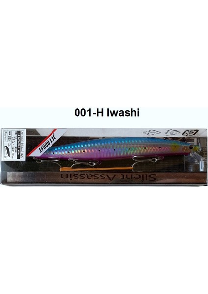 Silent Assassin 160F 32GR 40-80CM Dalar Maket Yem