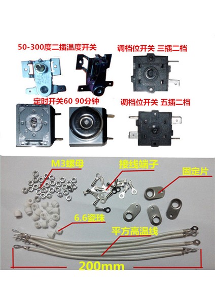 110V 500W 528MM Tarzı Elektrikli Fırın Kuru Isıtma Aksesuarı 110V Çap 304 Paslanmaz Çelik Elektrikli Fırın Isıtma Elemanı (Yurt Dışından) fırsatları