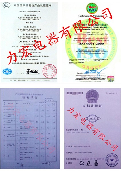 110V 500W 528MM Tarzı Elektrikli Fırın Kuru Isıtma Aksesuarı 110V Çap 304 Paslanmaz Çelik Elektrikli Fırın Isıtma Elemanı (Yurt Dışından) indirimleri