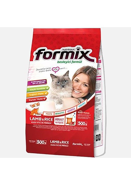 Kuzu Etli Kedi Maması 500GR