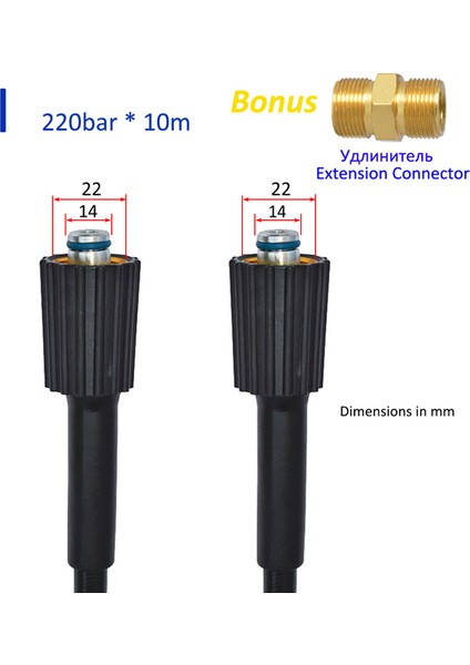 Gpw Stili Için 10 Milyon Karcher Bosch Black & Decker Makita Için 2~40M Yüksek Basınçlı Su Temizleme Hortumu Boru Kordonu Basınçlı Yıkama Hortumu Uzatma Hortumu (Yurt Dışından)