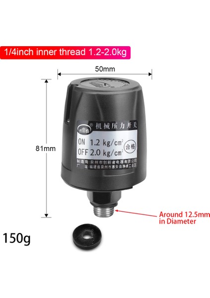 1.2-2.0kg Erkek Stili Su Pompası Için Basınç Anahtarı Erkek Dişli Otomatik Basınç Anahtarı Ayarlanabilir Pompa Yedek Parça Ev Tipi Artırıcı Pompalar Için (Yurt Dışından)