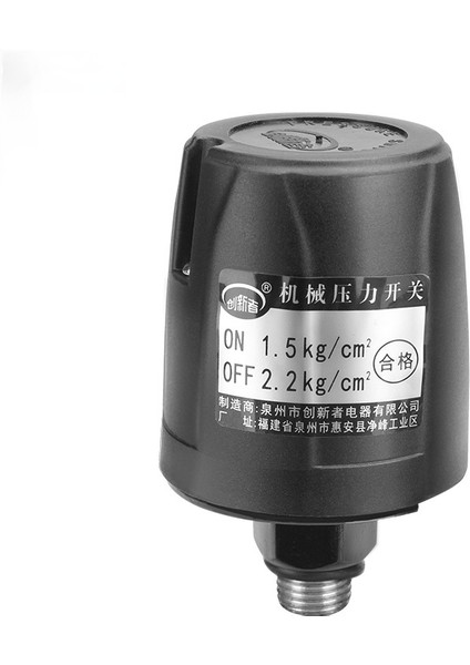 1.2-2.0kg Erkek Stili Su Pompası Için Basınç Anahtarı Erkek Dişli Otomatik Basınç Anahtarı Ayarlanabilir Pompa Yedek Parça Ev Tipi Artırıcı Pompalar Için (Yurt Dışından)