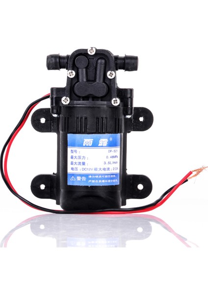 12V-220V Dpv 220V 70PSI 3.5l/dak Yüksek Basınçlı Elektrikli Su Pompası Araba Yıkama Diyafram Su Püskürtme 12 V Dayanıklı Tarım Mikro (Yurt Dışından) fırsatları