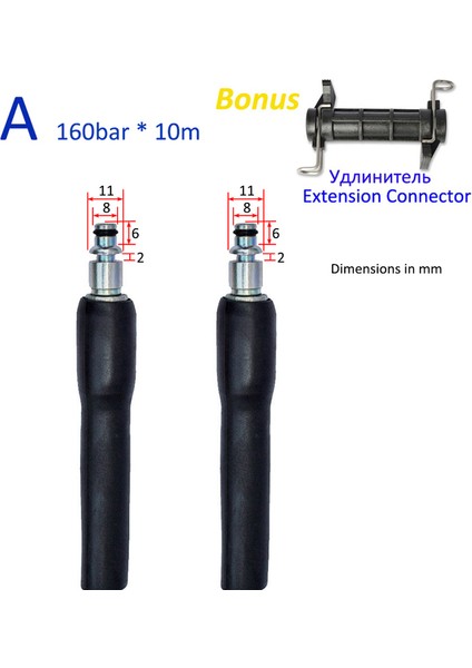 Bosch Ar Stili Için 8 Metre Karcher K2-K5 Araba Yıkama Yüksek Basınçlı Hortum Uzatma Hortumu Boru - Özelleştirilebilir Uzunluk (Yurt Dışından)