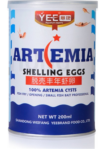 200ML Tarzı Salamura Karides Yumurtası Artemia Kabuklu Yavru Balık Yemi 10G - Tuzlu Akvaryum Tropikal Balık Guppy Betta (Yurt Dışından)