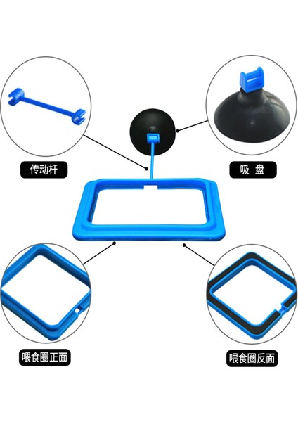 Bir Stil Yeni Akvaryum Yemleme Istasyonu Yüzen Yiyecek Tepsisi Kare Daire Aksesuarı Su Bitkisi Batma Emniyeti Emme Kupası (Yurt Dışından) indirimleri