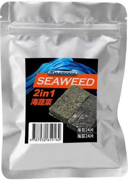 2'si 1 Arada Seedweed Stili Geniş Okyanus Sebzeli Magneetik Yosun Sebze Klipsi Akvaryum Balık Tankı Güçlü Manyetik Algae Clip (Yurt Dışından)