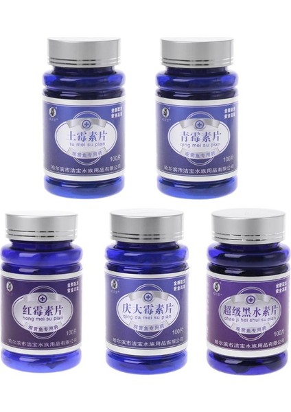 No.4 Tarzı Akvaryum Balığı Sağlık Tedavisi Tropikal Balık Ilaç Çeşitli Belirtiler (Yurt Dışından) modelleri