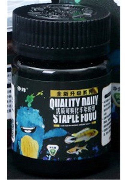 Sarı Stil Karides Yumurtası 60ML Yavru Yeni Doğmuş Balıklar Için Yumurtadan Çıkan Yumurta Incubation Tuzlu Su Arıları Yumurtaları 60ML Artemia Salina Yumurtaları (Yurt Dışından)