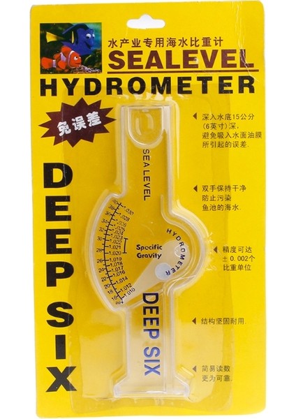 Okyanus Hidrometre Mercan Balığı Tankı Akvaryum Su Tuzluluk Özgül Ağırlık Testi (Yurt Dışından) fırsatları