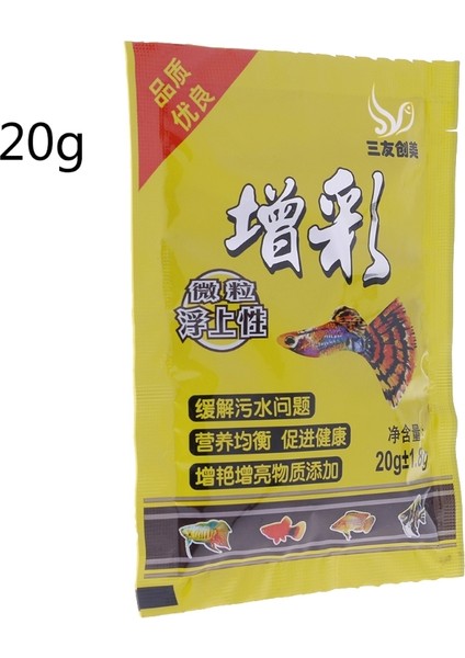 No.4 Tarzı M Beden Yeni Akvaryum Küçük Balık Yemi Tropikal ve Japon Balığı Için Sağlıklı ve Lezzetli Ev Malzemeleri (Yurt Dışından) fırsatları