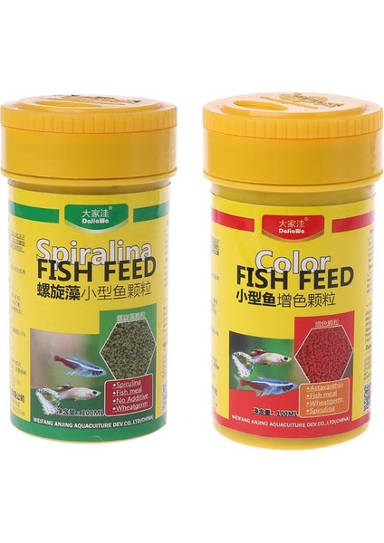 Renk Geliştirilmiş Stil Spirulina Renk Geliştirici Besinler Tropikal Balık Beslenme Yemi Akvaryum Balık Tankı Malzemeleri C42 (Yurt Dışından) indirimleri