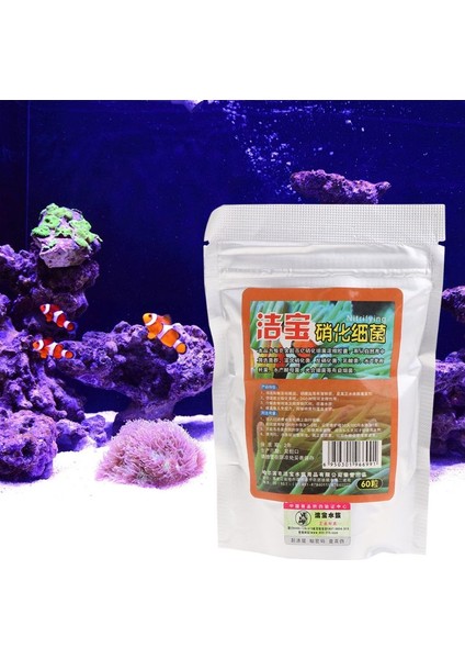 Taze ve Deniz Su Balığı Tankı Için Akvaryum Nitrifikasyon Bakterisi Yeni (Yurt Dışından)